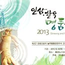 홍천한우 이미지