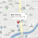 개봉점 기아오토큐 이미지