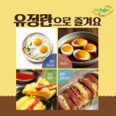 태은농장 이미지