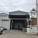 주식회사동주