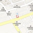 죽곡연합치과의원 이미지