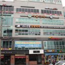 익스트림pc방 이미지