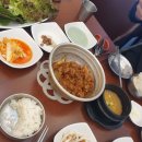 월성장식 | 대구 월성동 맛집, 운동 후 즐기는 찐 행복! 여원찜갈비 월성점 내돈내산 후기 🌶️