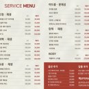 에이블메디 이미지