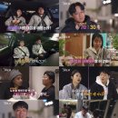 나만 bnt뉴스