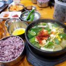 뿌리식당 이미지