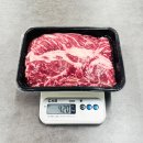 9월29일.투쁠한우(갈비살,등심,설깃살,특가오마카세,특수모듬,소불고기,국거리,양지),흑돼지양념구이,LA갈비,우대갈비,한우족사골,녹돈 이미지