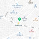지에스25 서동점