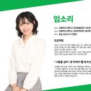 애니쿠키웹툰만화학원