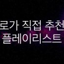 아플리