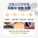 청아인 한의원 이미지