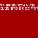 팜다락 네이버블로그