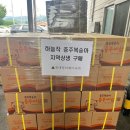 (주)구매로 이미지