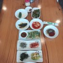 양주흑염소