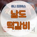 온니프라이스