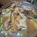 송전산장 이미지