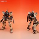 핫제너럴 이미지