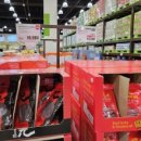 트레이더스홀세일클럽인천송림점 이미지