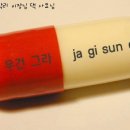 (주)이젠메디컬 이미지