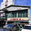 11500-16-04-34 | 2025.08 여름 커플 데이트 추천 전주 1박2일 코스 | 여행 기록 01