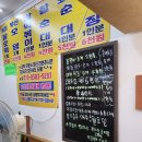 누나네호떡 이미지