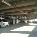 가든파이브(툴) 이미지