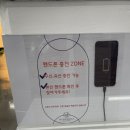 바디피트니스존 이미지