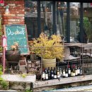 강남대로89길 11 이미지