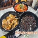 큰동해시장 | 율짬뽕 l 불맛 제대로 나는 동해짬뽕맛집 묵호시장 추천 맛집