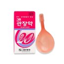직접 경험한 임산부 변비, 저는 이렇게 해결했어요! 변비탈출 방법 출산 후 변비 해결도 이렇게 해보세요