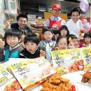체리부로