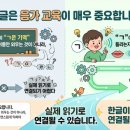 소리와씨엔엠
