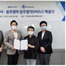 메디엠텍 이미지