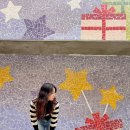 누리바라기 타일벽화 | 부산 숨은 명소 - 닥밭골 소망 계단 모노레일 이용방법 포토존 주차
