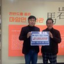 의령소바배둔점