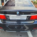 드림카자동차공업사 이미지