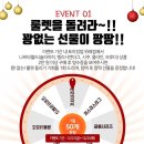 월드토이 이미지