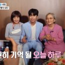 김영옥미용실