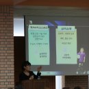 16/04/23 2016 수원교구 유아교육 교사 연수 - 교구청 지하강당 이미지