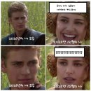 원석농장 | 냥데기의 제멋대로 일상 #191(알바 32일차, 마크[야생 3일차, 멀티 다시 시작])[25.12.09_화요일]