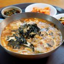 자연을담은국수 이미지
