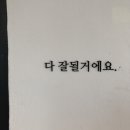 어달펜션 이미지