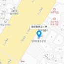 평화열린조산원 이미지