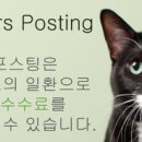 궁중농산