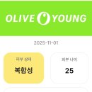 세일쇼핑 이미지