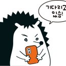 아이티디자인
