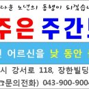 주은헤어샵 이미지