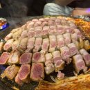 파김치솥뚜껑생삼겹살