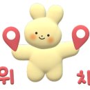 무브네일앤래쉬
