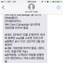 태안모터스 출고 아우디 차량 소유주들 보세요 이미지